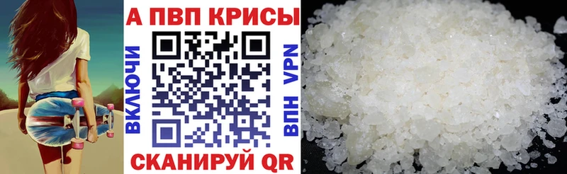 Магазины продажи наркотиков Североуральск mega зеркало  АМФЕТАМИН  Меф  ГАШИШ  Конопля  Кокаин 