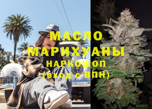МДПВ Семёнов