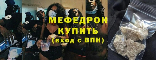 марихуана Семикаракорск