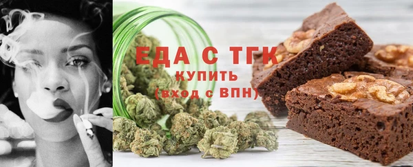 эйфоретик Семилуки