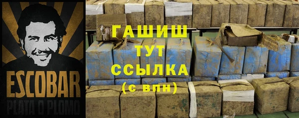 кокаин колумбия Аркадак