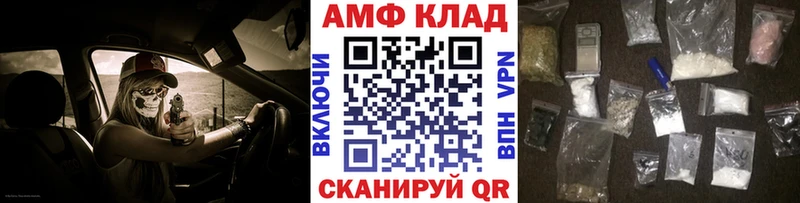 Метамфетамин кристалл  Североуральск 