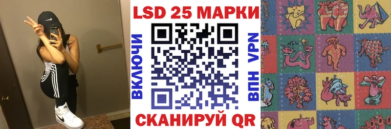 Марки N-bome 1,8мг  сколько стоит  KRAKEN онион  Североуральск 