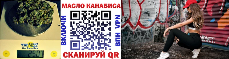 KRAKEN ТОР  Североуральск  ТГК концентрат 