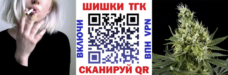 kraken   Североуральск  Шишки марихуана LSD WEED 